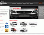 Сайт по продаже автомобилей
